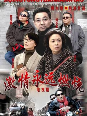 脸红Dearie &#8211; 斑马纹neinei[29P 1V/221M]